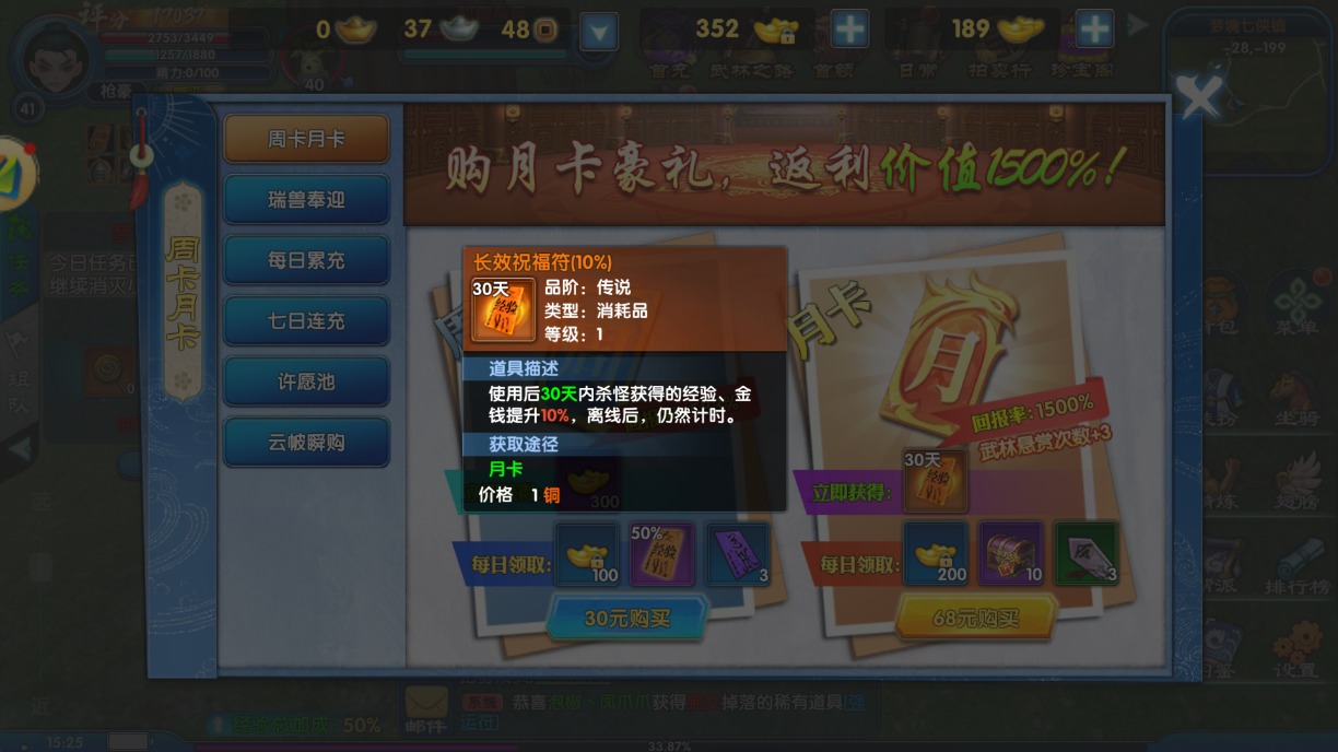 cb1fc853-24a6-4443-a80a-65b2dd3379ac.jpg